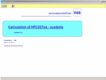 VDS HFC-227ea 气体灭火系统水力计算软件(单机365天正式版)